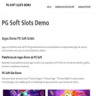 pgsoftslotsdemo.com pgsoftslotsdemo.com