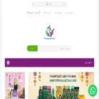 pharmastoreapp.com pharmastoreapp.com