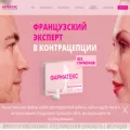 pharmatex.ru
