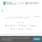 phdtheses.ekt.gr phdtheses.ekt.gr