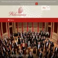 philarmonica.it philarmonica.it