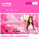 phlairline.com