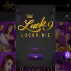phluck9.com phluck9.com