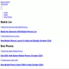 phoneari.com