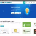 phpchina.com phpchina.com