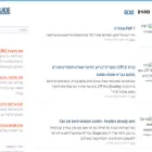 phpguide.co.il phpguide.co.il