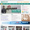 phppx.com