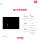 phyhunt.com phyhunt.com