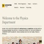 physics.wooster.edu
