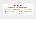 pianyi.cc