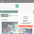 picaderadfw.com picaderadfw.com
