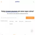 picktech.ru