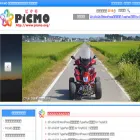 picmo.net