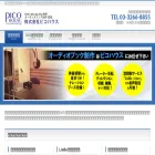 pico-house.co.jp pico-house.co.jp