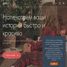picpac.by picpac.by