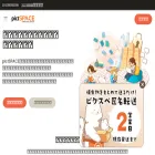 pictspace.net pictspace.net