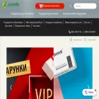 pim-pim.com.ua pim-pim.com.ua