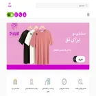 pinarplus.com