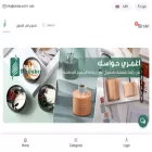 pinebranch1.com