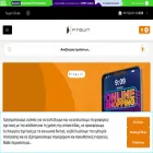pinguin.gr pinguin.gr