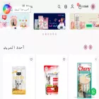 pink-pet.com