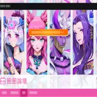 pink88.cc pink88.cc