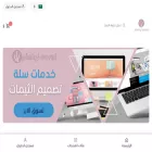 pinkycoral.com pinkycoral.com