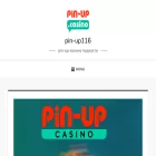 pin-up116.com