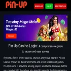 pinup-download.in pinup-download.in