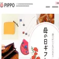 pippoec.com pippoec.com