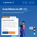 piprahost.com piprahost.com