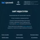 piratetrade.ru piratetrade.ru