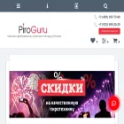 piroguru.ru piroguru.ru