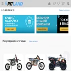 pitland.ru pitland.ru