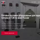 piusishop.ru piusishop.ru