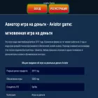 pivzavod-germes.ru