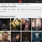 pix.playground.ru