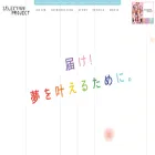pjselection.com pjselection.com