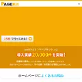 p-kit.com