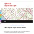 pkk-map-2022.ru