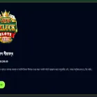 pkluck.com pkluck.com
