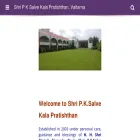 pksacademy.com
