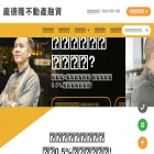 pl168.net