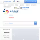 plan4profi.com plan4profi.com