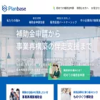 planbase.co.jp planbase.co.jp