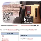 planetmvs.com planetmvs.com