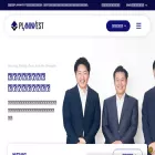 planinvest.co.jp