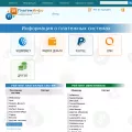 plateginfo.com plateginfo.com