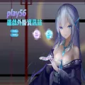 play56.net play56.net