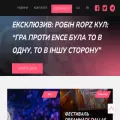 players.com.ua